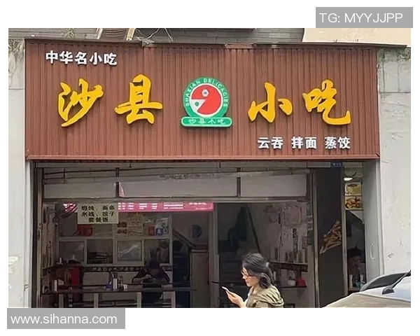 小吃加盟市场前景分析与成功创业策略探讨