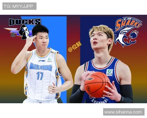 咪咕体育直播精彩对决辽宁队迎战山东队篮球巅峰之战