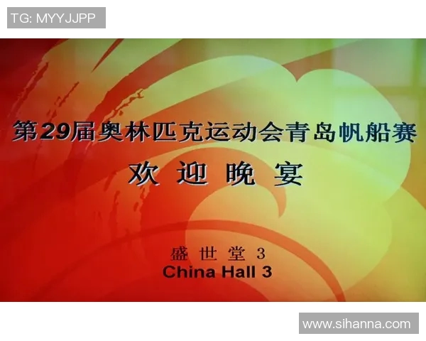 盐湖城与堪萨斯城激战比分揭晓精彩瞬间回顾与分析