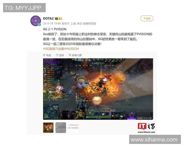DOTA2速度排行榜揭晓TES战队强势入围第六名引发热议