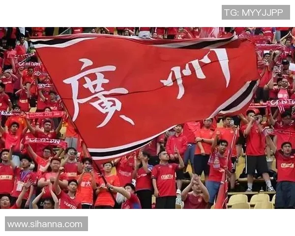 广州足球队耐力变革引发热议球迷期待新篇章
