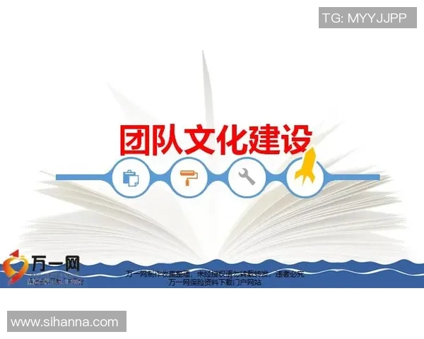 武汉滑板队的技术揭秘与滑板文化的深度探讨