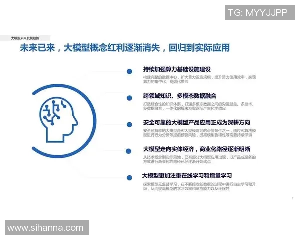 JDG在世界冠军杯中的心理素质分析与表现评估