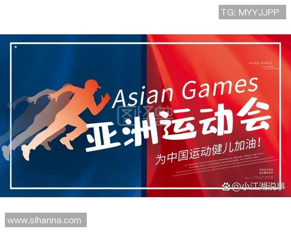 全球体育盛事:探索国际赛事发展与跨国合作的新机遇与挑战