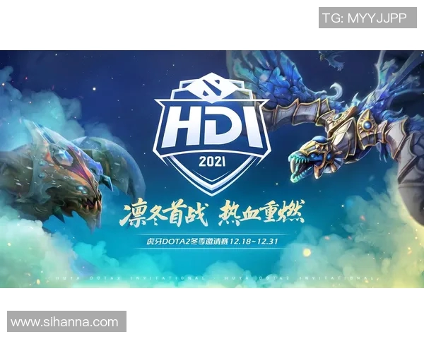 DOTA2专题深入分析LNG战队近期状态与未来发展潜力 DOTA2专题深入分析LNG战队近期状态与未来发展潜力